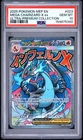 2025 Pokemon Black Star Promo Mega Charizard X EX Ultra Premium #023 PSA 10 GEM