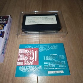 Akumajo Densetsu Castlevania III Famicom Nintendo NES Japan Import Boxed