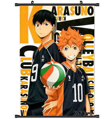 Haikyuu Anime King of Court Poster : Buy Online at Best Price in KSA - Souq  is now : Home