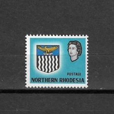 NORTHERN RHODESIA 1963 SG 76a MNH