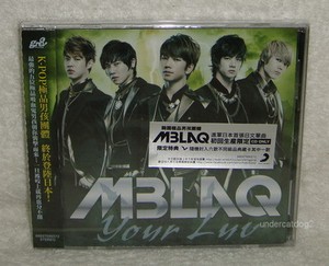 Mblaq | eBay