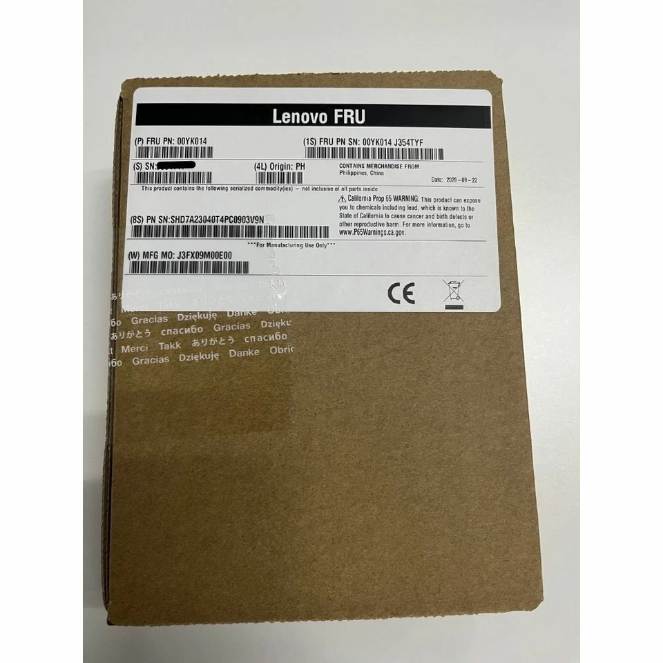 ThinkSystem 2.5" 600GB 10K SAS 12Gb Hot Swap 512n HDD - Image 2 of 2