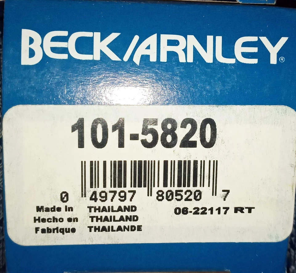 Buje de brazo de control superior trasero Beck Arnley 101-5820 nuevo OEM 2002-2009 AUDI Foto 2 de 3