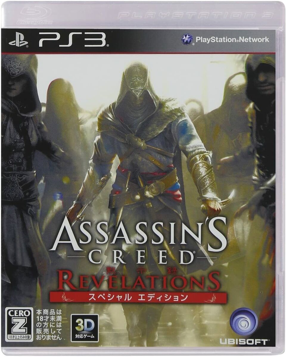 Jogo Assassin's Creed Revelations para Playstation 3 - Seminovo