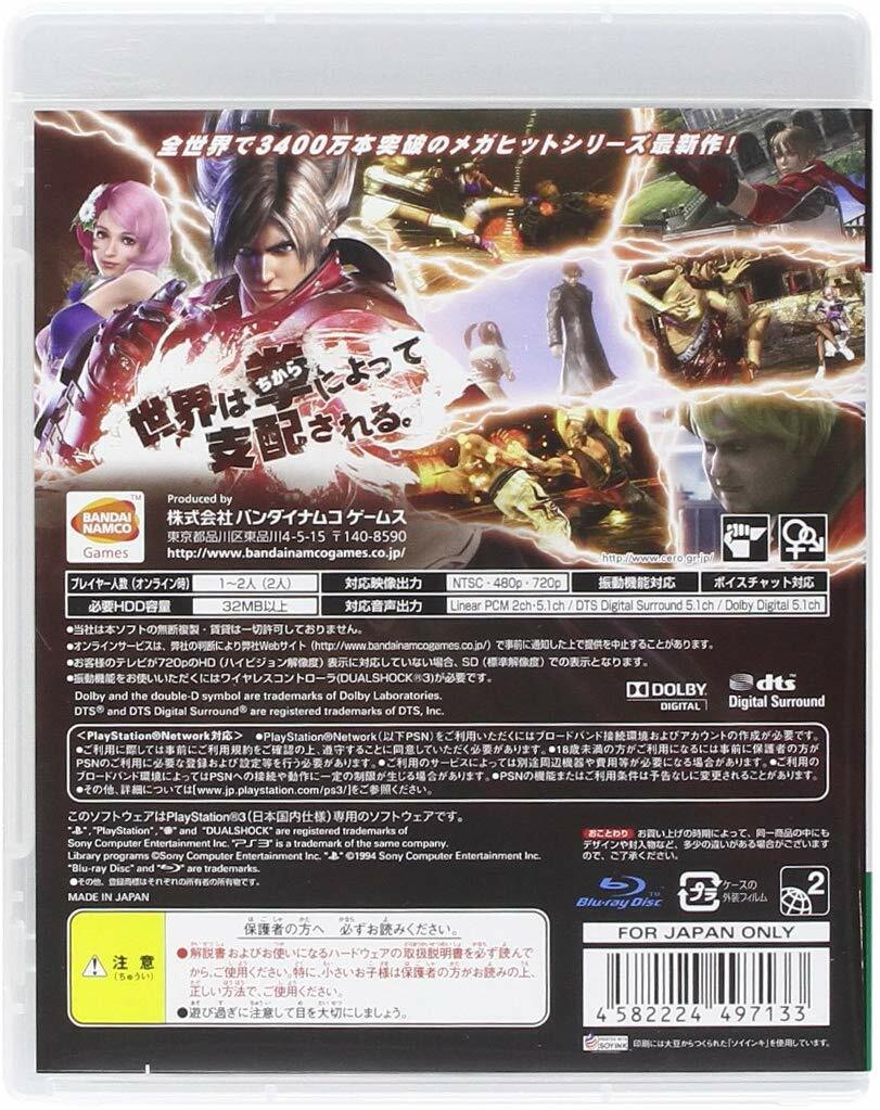 Used Sony PS3 Japan Tekken 6 from Japan PlayStation 3 | eBay