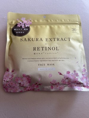 Sakura Retinol - Japanische limitierte Gesichtsmasken