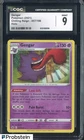 2021 Pokemon Chilling Reign #057 Gengar Holo CGC 9 MINT