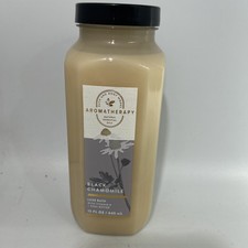 Bath  Body Works Aromatherapy BLACK CHAMOMILE Luxe Bath w/ Vit E Shea Butter
