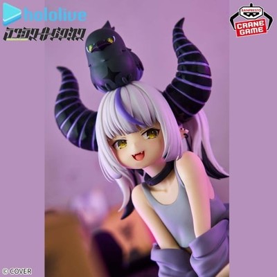 Hololive IF Relax time Laplus Darkness Prize Figure ver. BANPRESTO