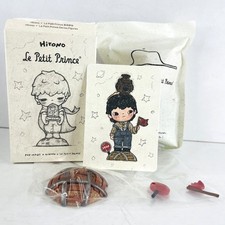 POP MART Hirono  Le Petit Prince Series Confirmed Figure - The Switchman