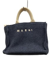 MARNI Tote Bag Borsa a mano da donna nera semplice SHMP0077U0