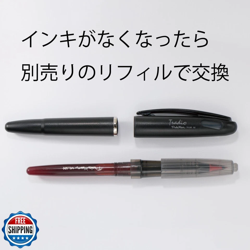 Pentel TRJ50-B-Tradio Puraman rojo Foto 4 de 4