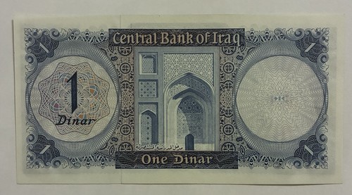 Jordan Iraq 1 Dinar 1971 Pick 58(2) Scarce Signature UNC - 第 2/4 張圖片