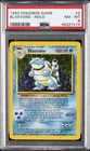 1999 POKEMON GAME #2 BLASTOISE-HOLO PSA 8
