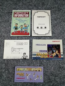 NAMCOT Dragon Ninja Famicom game