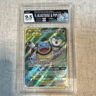 Pokemon Blastoise & Piplup GX 215/236 Cosmic Eclipse Alt Art HGA 9.5 EN