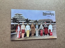 Burma 1980s Picture Postcard(06) +8-Beaufiful Model-With-Folk-Costume+Round Chop
