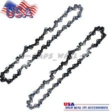 2Pcs 8" Chainsaw Chain Blade For DEWALT 20V MAX Pole Saw 3/8"LP .043" 34DL