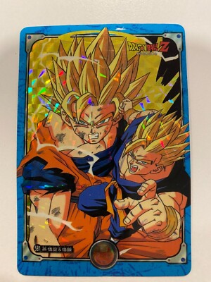 Dragon Ball HK Karten Sammlung Dbz Carddass