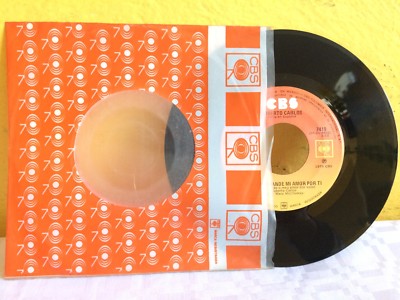 ROBERTO CARLOS -COMO ES GRANDE MI AMOR POR TI- 1975 MEXICAN 7'' SINGLE CS