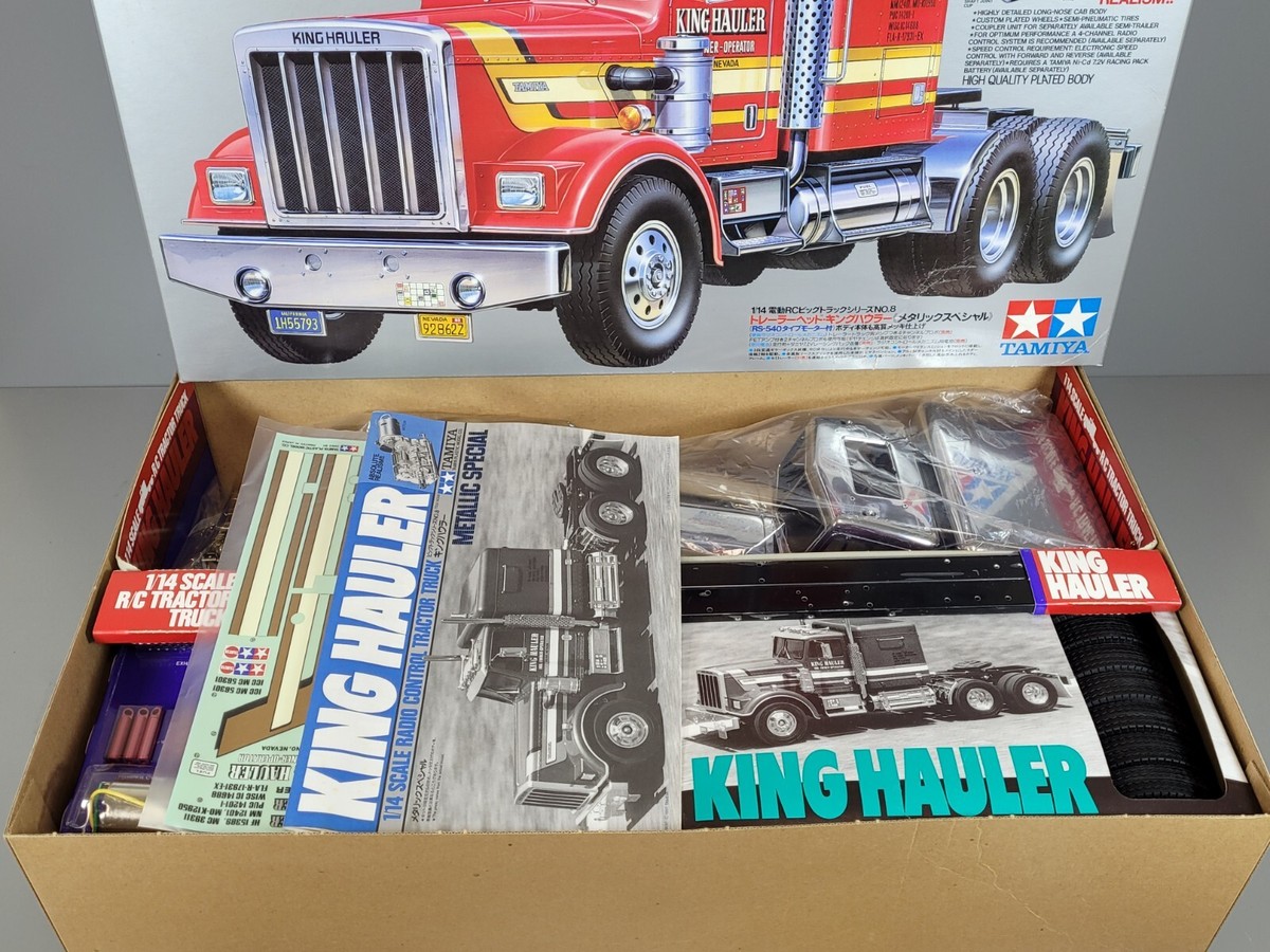 TAMIYA KING HAULER 1/14スケール メタリック特別仕様 タミヤ 1/14 電動RCビッグトラックシリーズ トレーラーヘッド