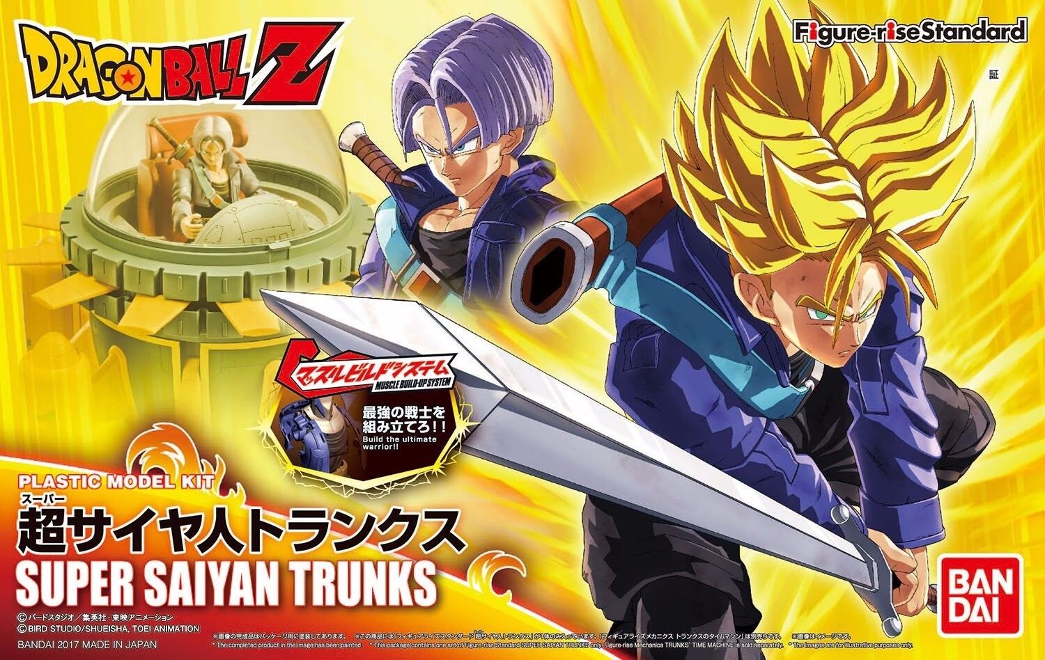 FIGURE-RISE STANDARD SUPER SAIYAN HIKARI (RAGE) TRUNKS CUSTOM