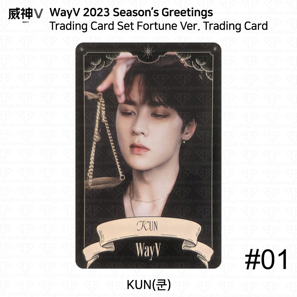 WayV 2023 Season's Greetings Photocard 4cut Photo Sticker