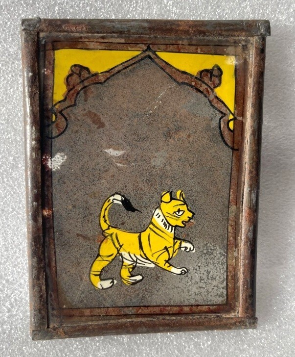 Picture 1 of 2