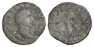 MOESIA SUPERIOR. Viminacium Trebonianus Gallus (251 253) AE26mm 9 6g. Dacia lion