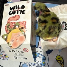 Pop Mart CRYBABY Wild but Cutie Series - Vinyl Plush Pendant Camo Cutie