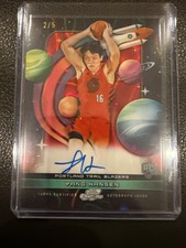 2025 topps cosmic yang Hansen First Flight Red Flare Refractor FF-YH 2/5