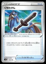 rare delta species pokemon cards Pokemon EX Holon Phantoms Single Card Ultra Rare Gyarados Delta Species 102