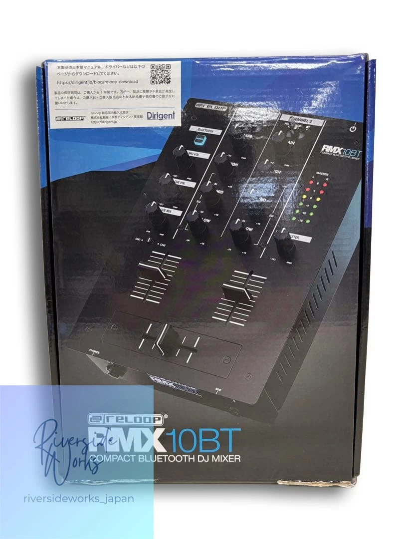 Reloop RMX-10BT Bluetooth Input DJ Mixer 40 | eBay