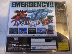 Virtual On: Cyber Troopers + Reg + Flyer Sega Saturn Import US Seller