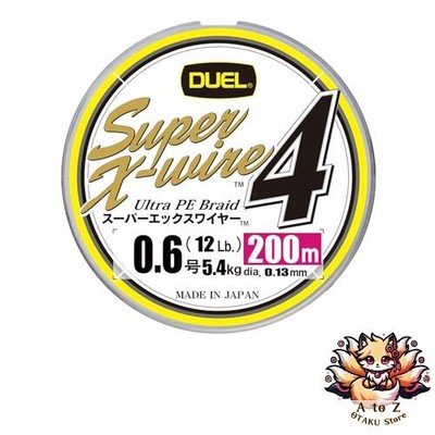 NEW DUEL Super X Wire 4 PE Fishing Line [High Strength High Sensitivity] 0.6