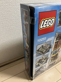 LEGO Creator Expert Modular Building Brick Bank 10251 New