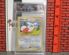 Pokemon Card Graded - Delibird 225 - Japan - Neo Revelation - 2000 - 8.5