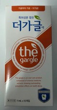 The gargle