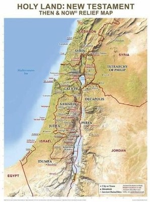 Holy Land: New Testament: Then and Now Relief Map by Rose Publishing Map Book