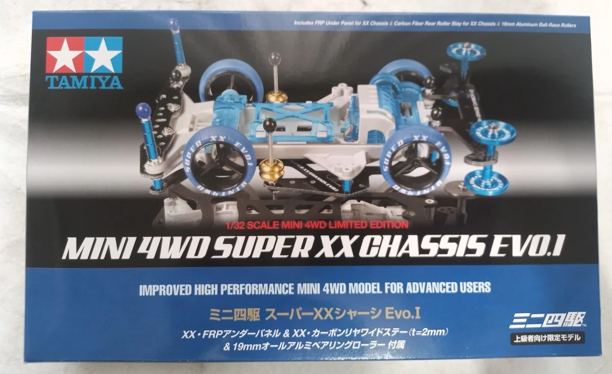 ホビーラジコン Rc tamiya 1:10 engine TAMIYA 58695 1:10 RC Wild One OR Blockhead Motor - Remote
