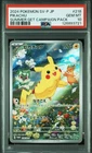 Pokemon Japanese Card PSA 10 Pikachu Summer Card Get Campaign Pack 218/SV-P F/S.