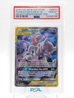 MEWTWO & MEW GX 2019 SM BLACK STAR PROMO #SM191 POWER PARTNERSHIP PSA 10 Q0895
