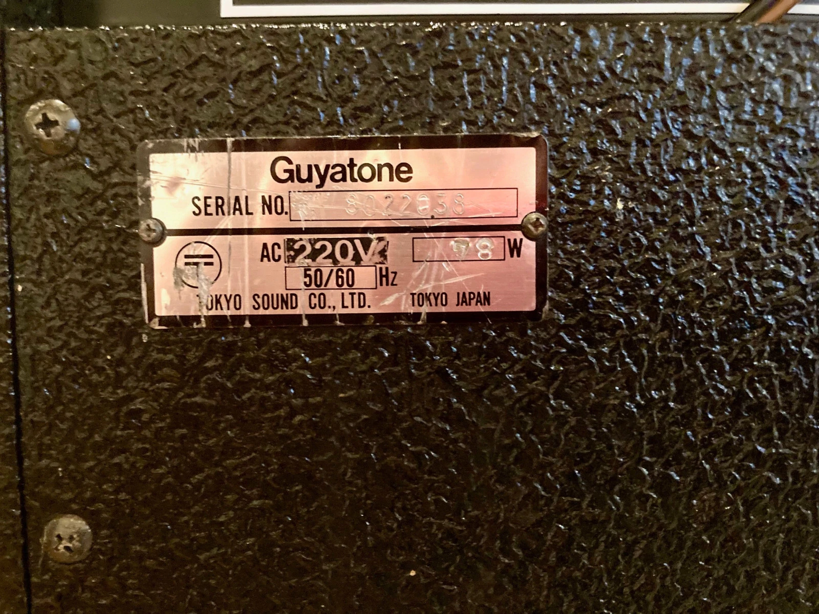 Picture 4 of 6