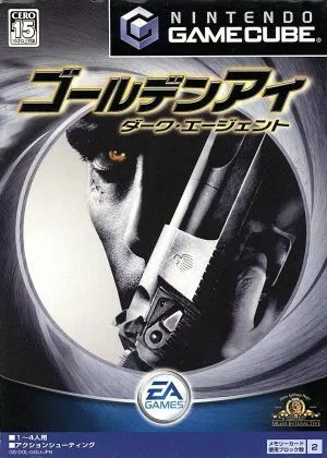 GoldenEye: Rogue Agent GameCube 