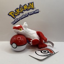 Latias Sitting Cuties Doll Plush English Pokemon Center Exclusive NWT 5  