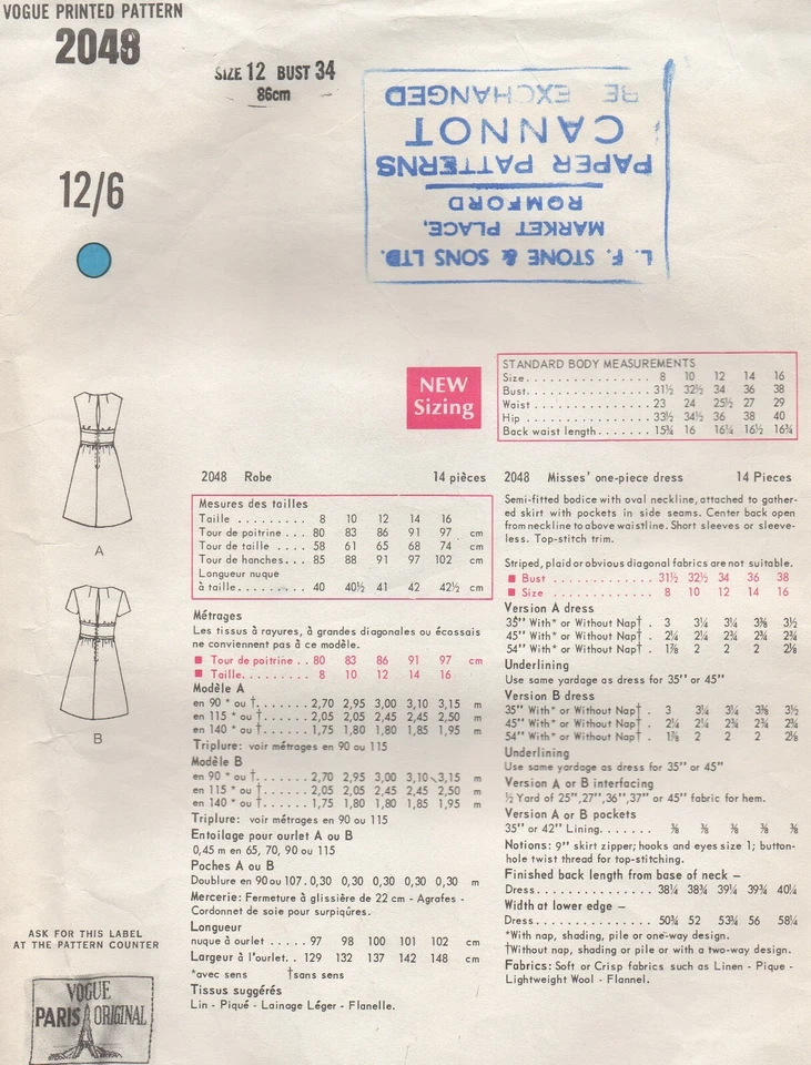 Vogue Sewing Pattern 2048 Dress by Guy Laroche Retro 60s Vintage Size 12 34" - Image 2 of 4