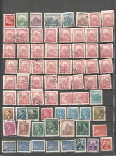 Bohemia and Moravia lot of 70 MH & used stamps cancels dates locations