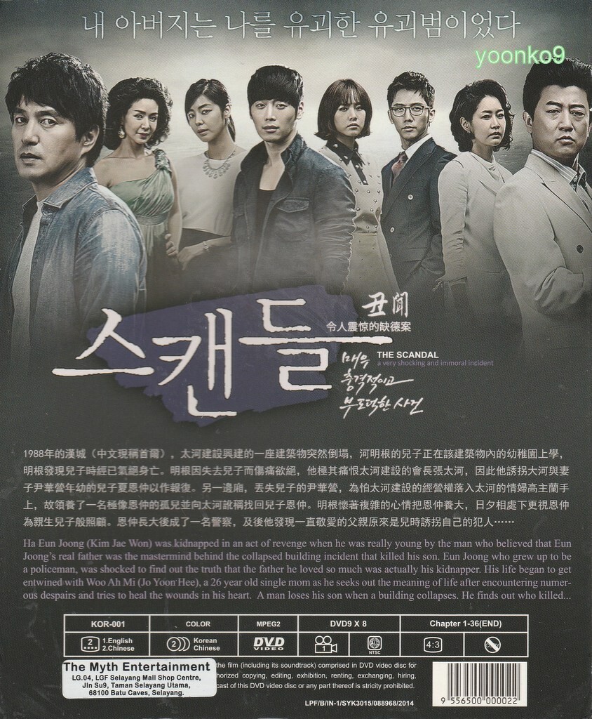 South Korea Legal Kdrama Sites Legal Kdrama Sites Sales