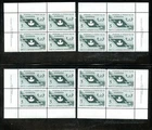 LOT 94272 MINT NH 437 P1 MATCHING SET PLATE BLOCKS MAPLE LEAF ICY SYMBOL