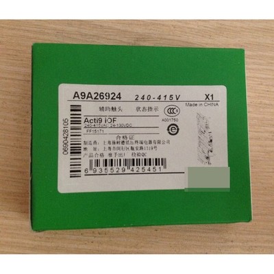 1PC New Schneider auxiliary switch A9A26924 Acti9 iOF In Box Quality assurance